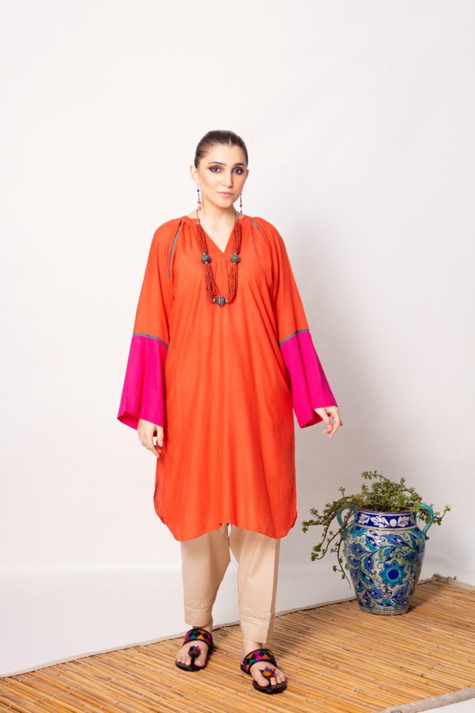 Kohlapuri | Haseena - CHAPTER 13